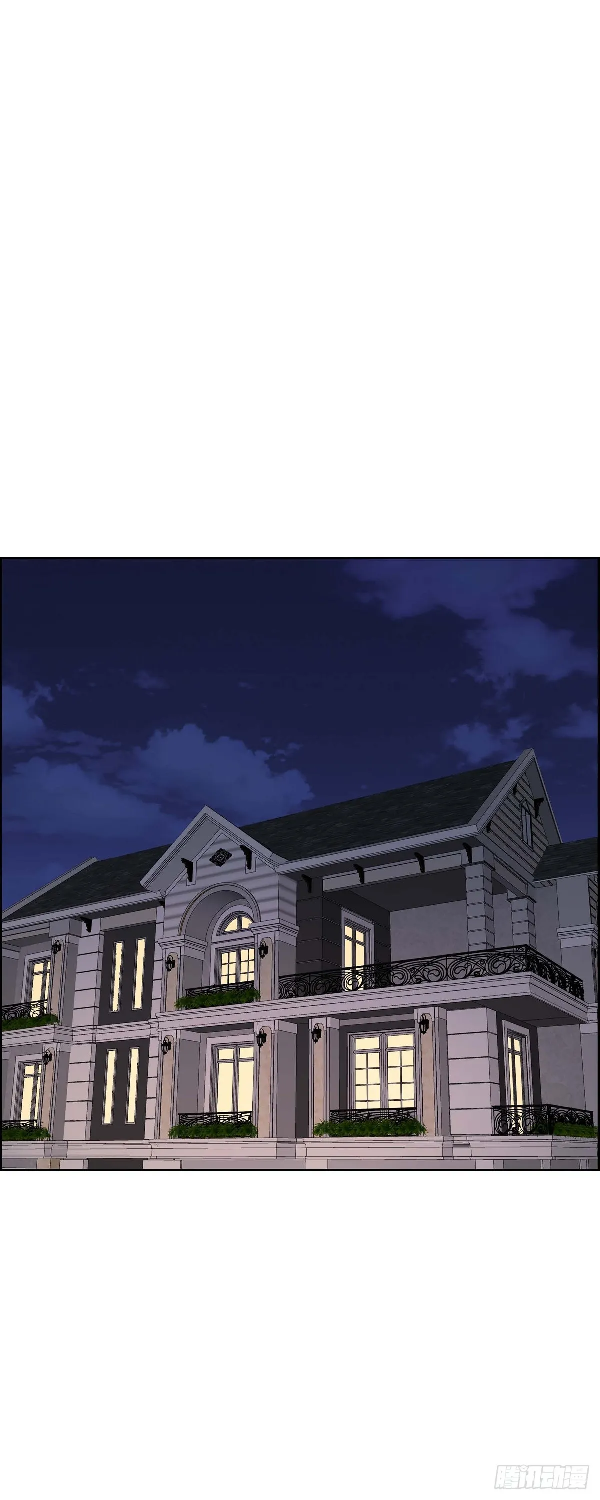 第3话 禁止接触 第27页