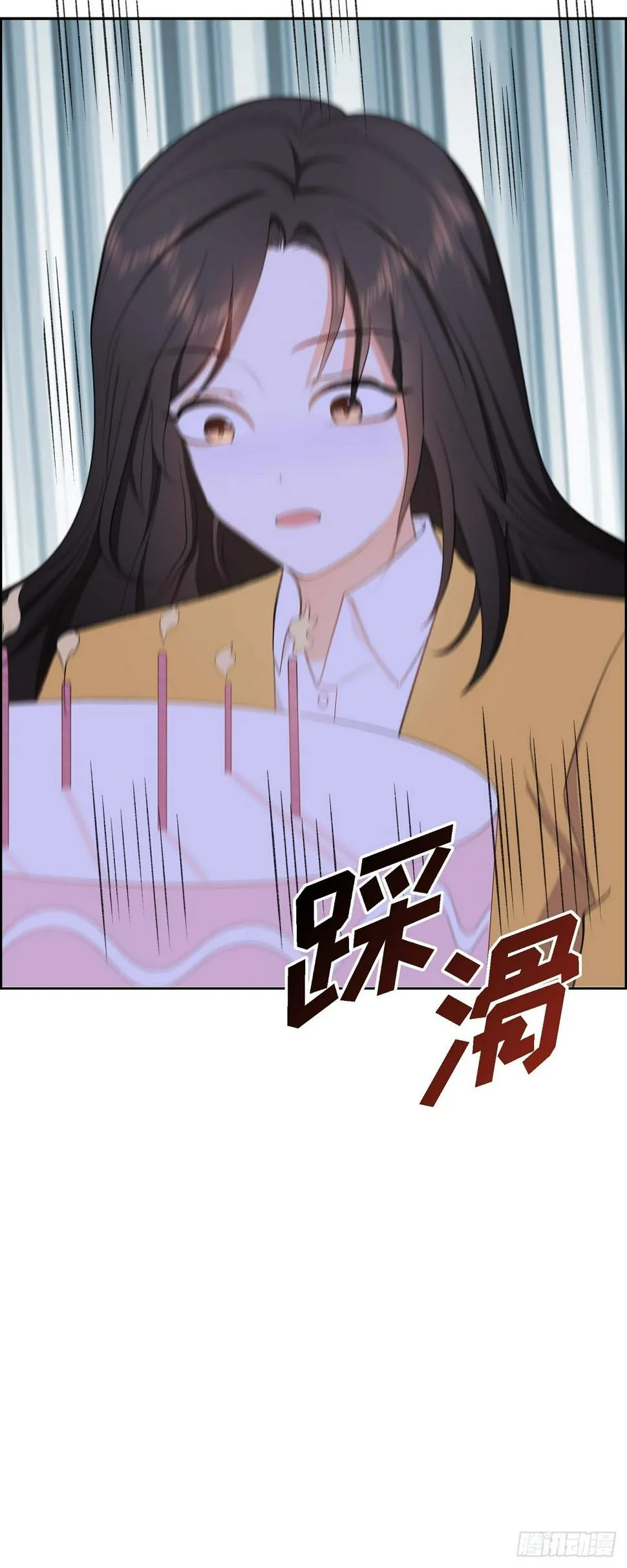 第1话 终于到了赛点 第34页