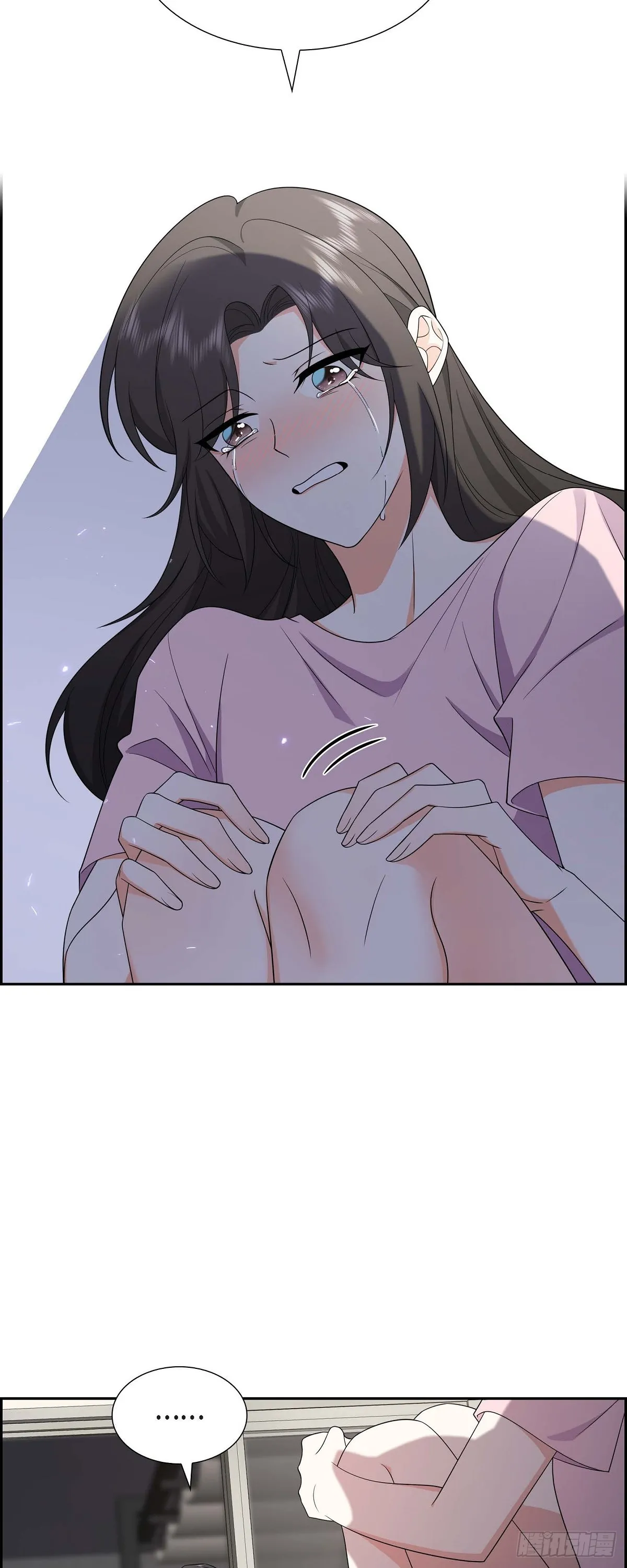 第16话 快来救我 第13页