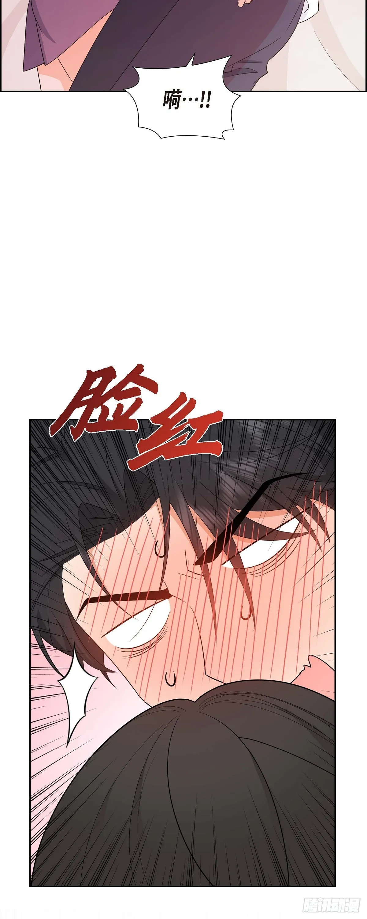 第16话 快来救我 第49页