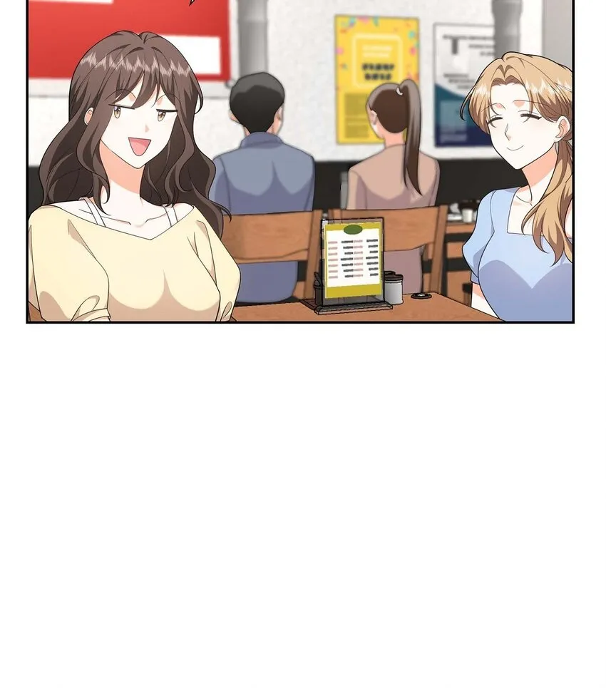 第21话 叫我的宝贝来接我！ 第4页