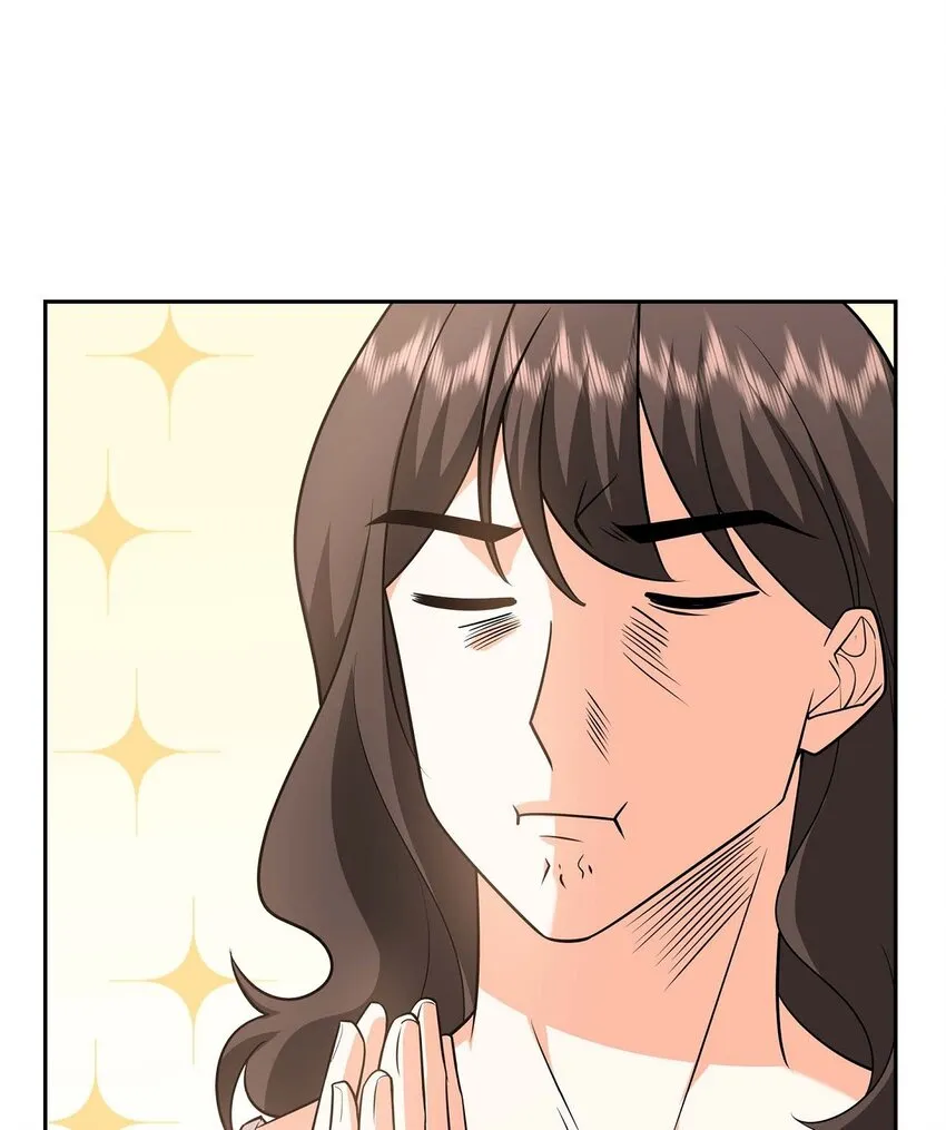 第21话 叫我的宝贝来接我！ 第76页