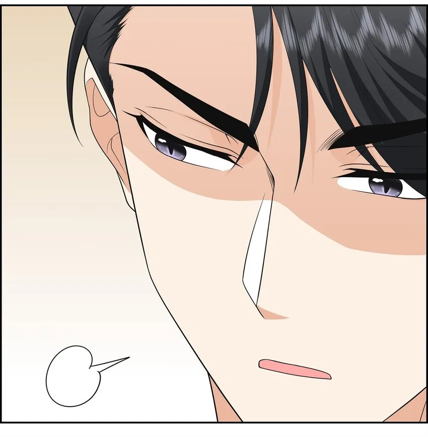 第26话 你怕我这个好身体烂了 第43页