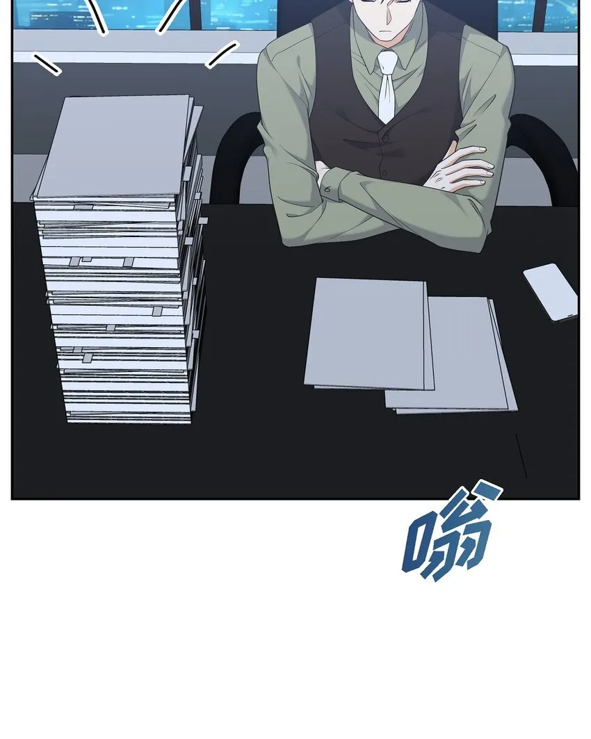 第25话 还记得昨天的事吗？ 第14页