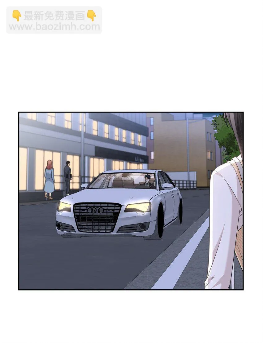 第25话 还记得昨天的事吗？ 第26页