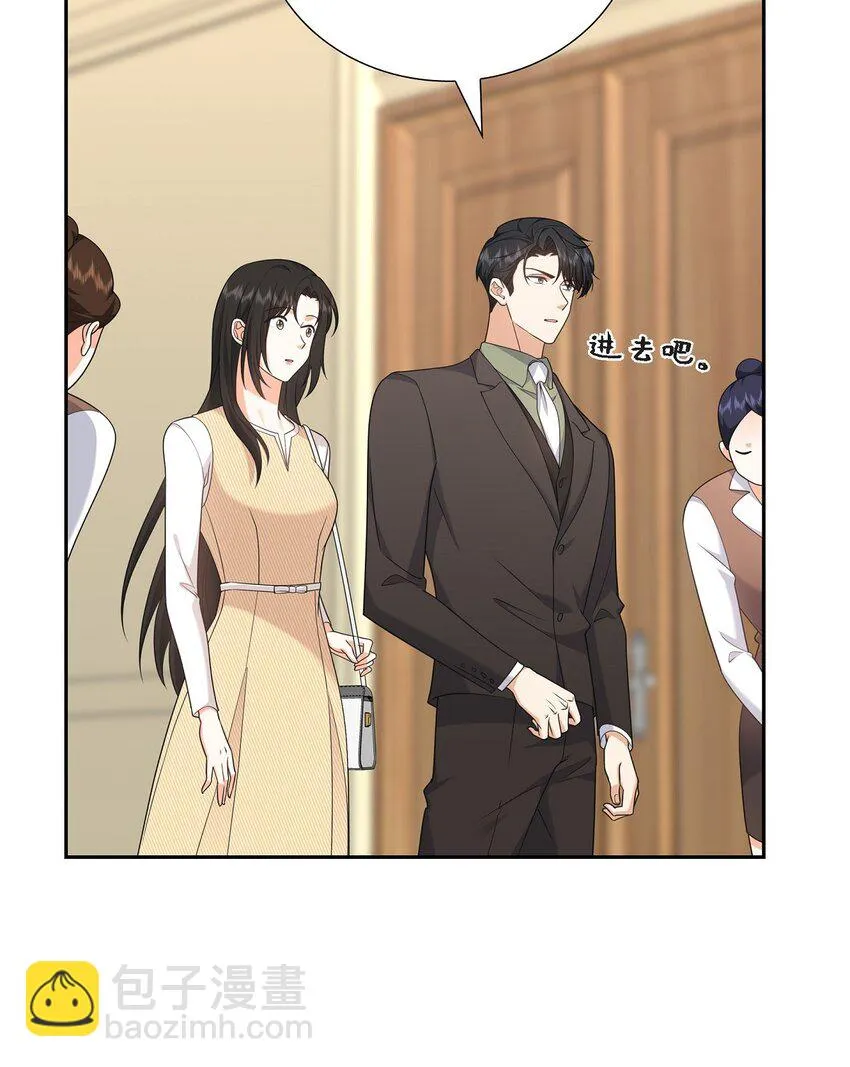 第25话 还记得昨天的事吗？ 第35页