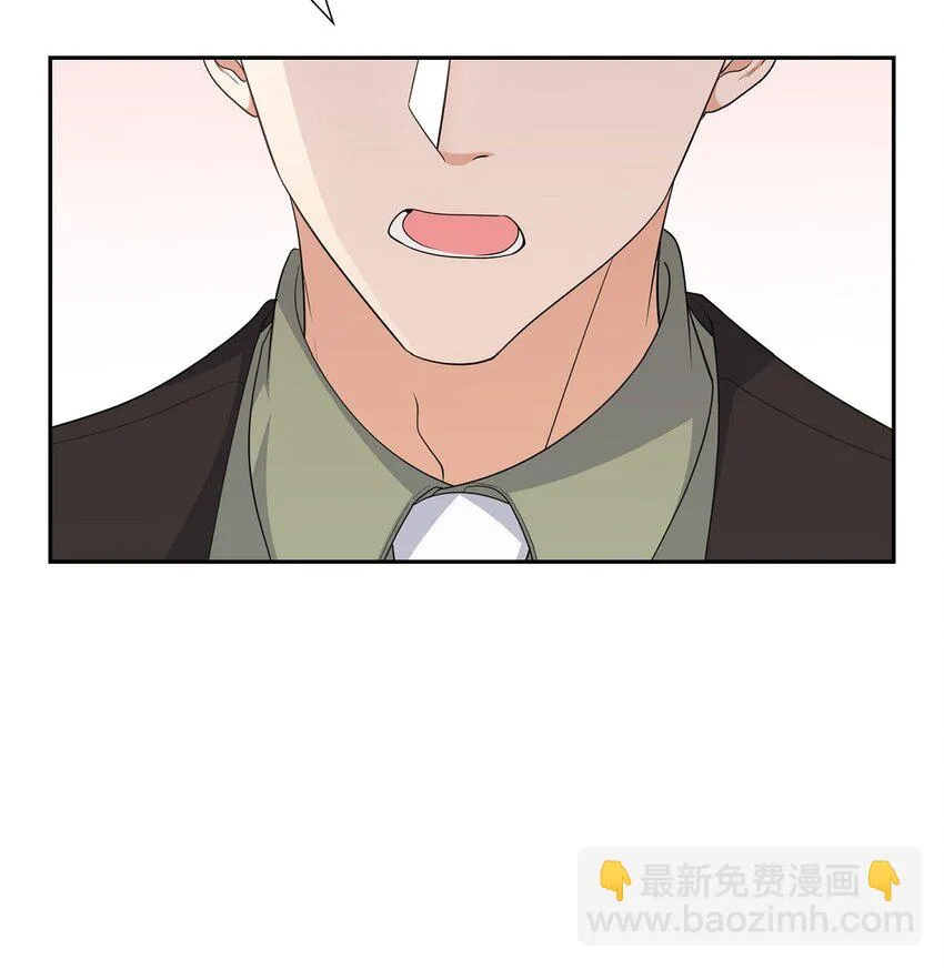 第25话 还记得昨天的事吗？ 第71页