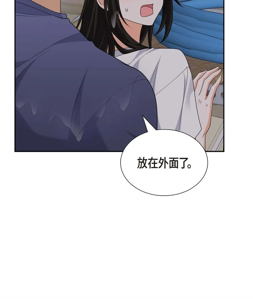 第34话 这个仓库太窄了 第13页