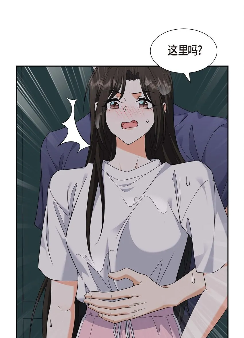 第34话 这个仓库太窄了 第19页