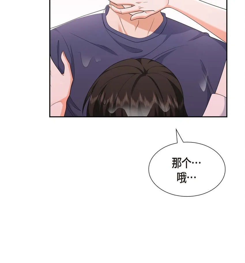 第34话 这个仓库太窄了 第42页