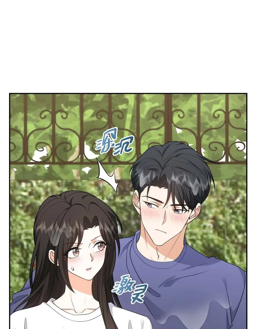 第34话 这个仓库太窄了 第60页
