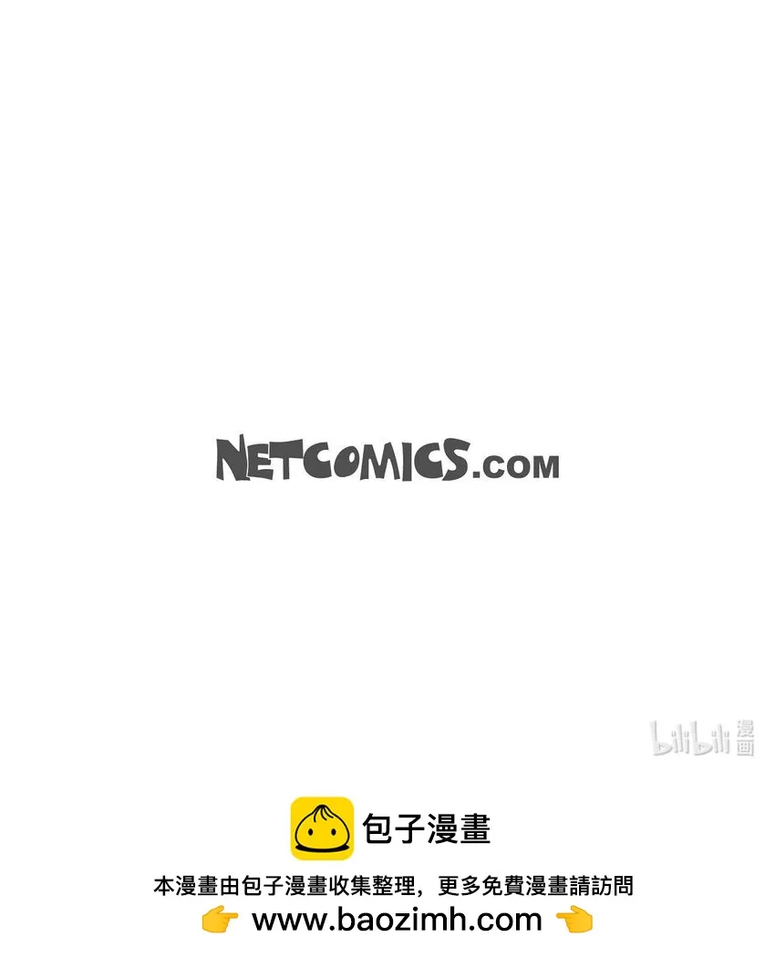 第34话 这个仓库太窄了 第67页