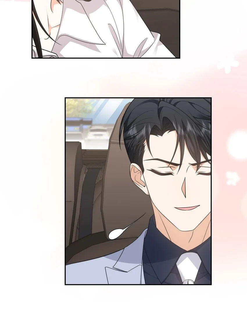 第32话 我们之间的那堵墙消失了 第15页