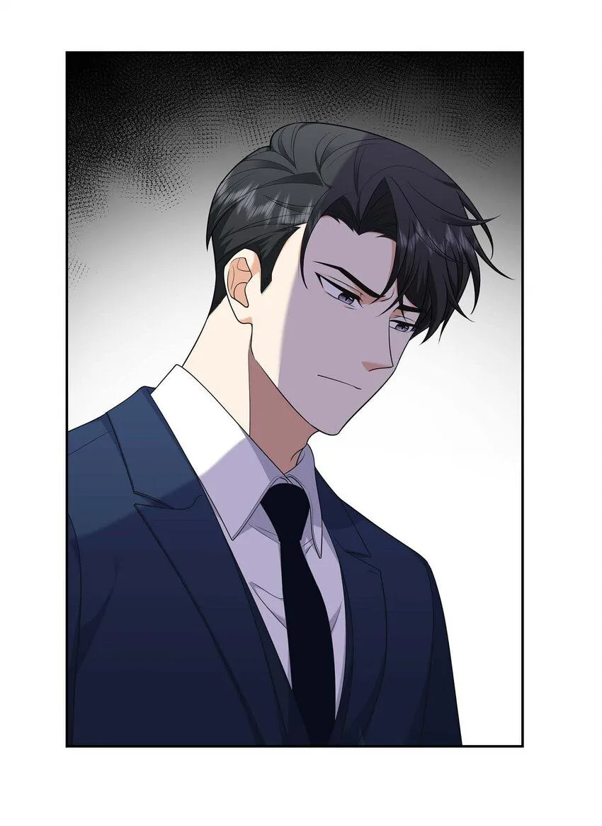 第31话 你没必要怕那些混蛋 第5页
