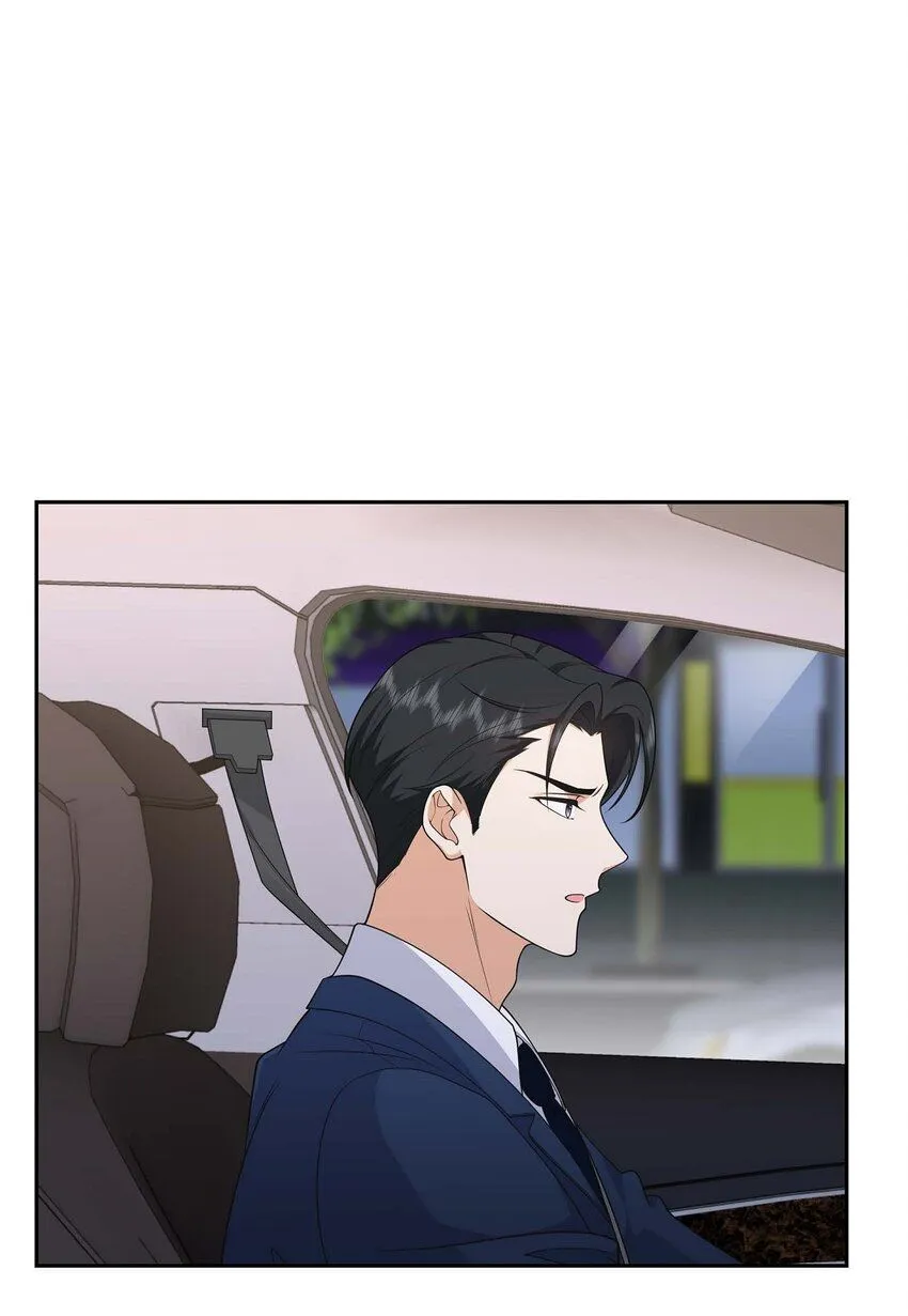 第31话 你没必要怕那些混蛋 第11页