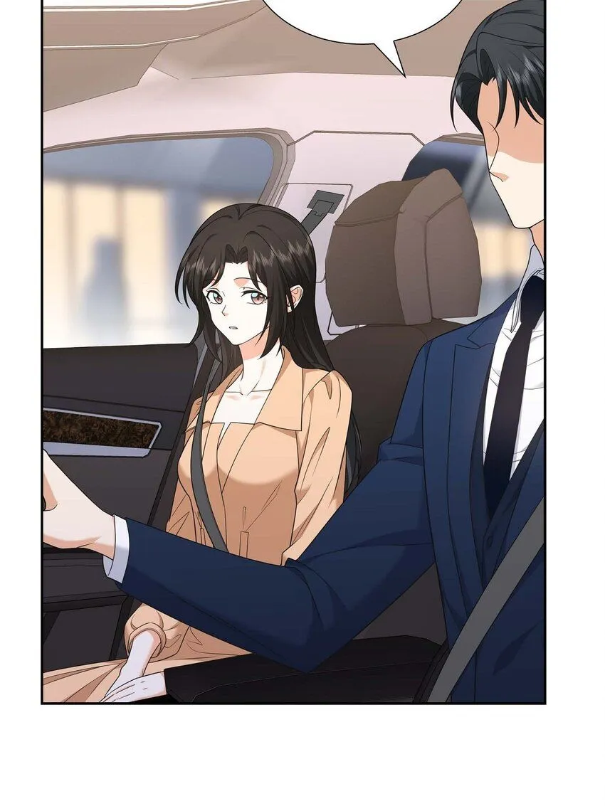 第31话 你没必要怕那些混蛋 第24页