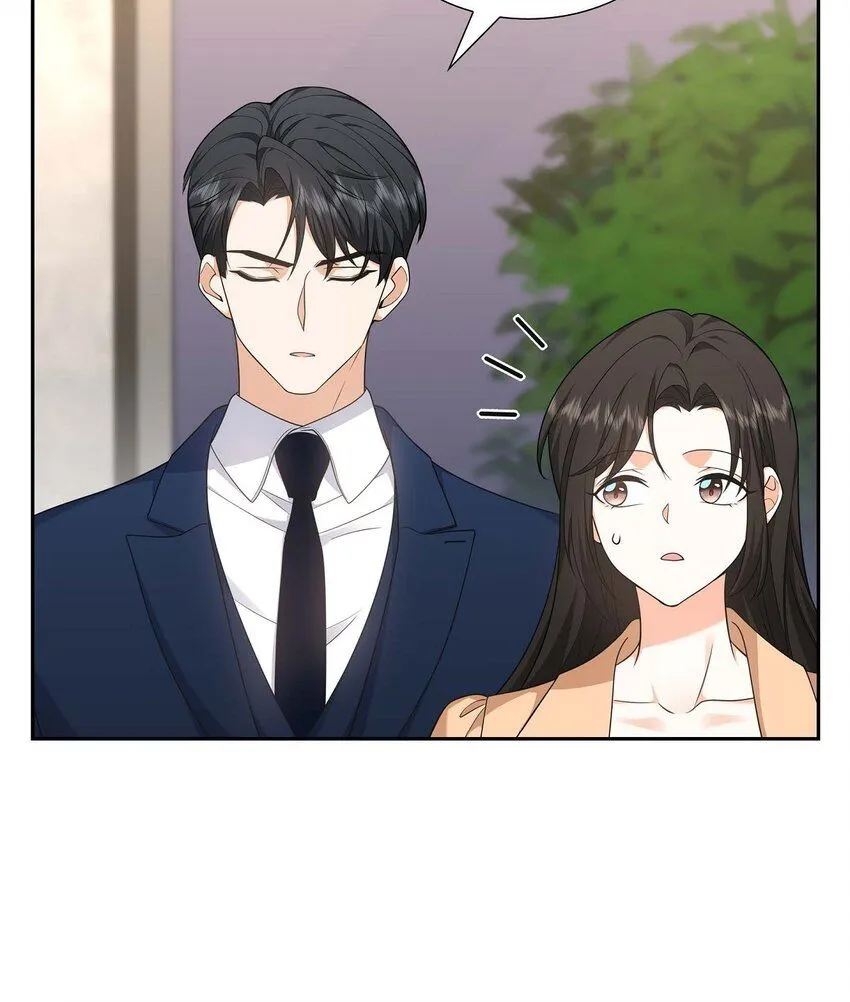 第31话 你没必要怕那些混蛋 第39页
