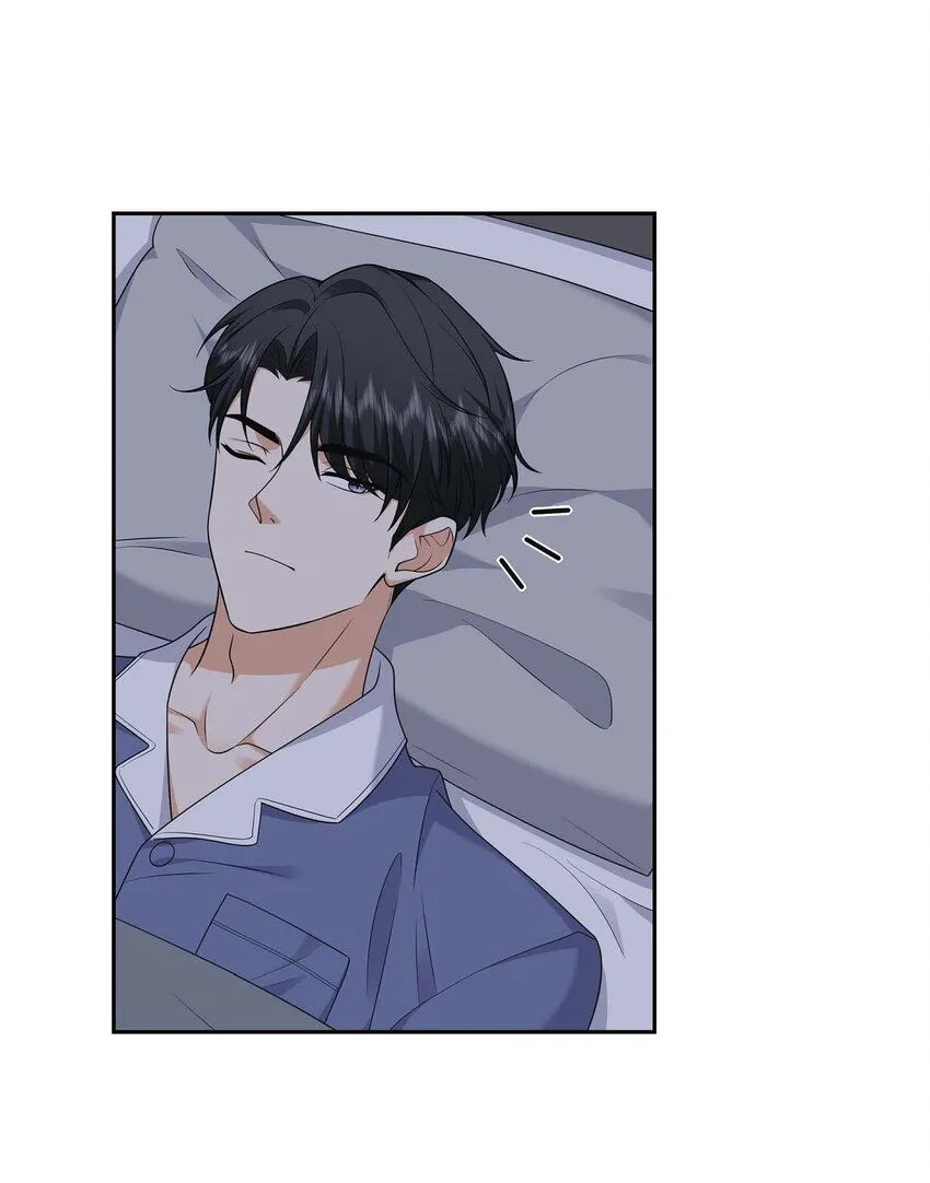 第31话 你没必要怕那些混蛋 第44页