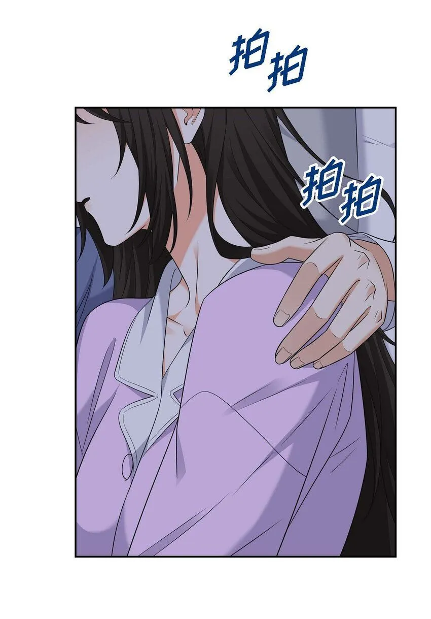 第31话 你没必要怕那些混蛋 第60页