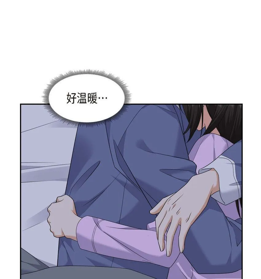第31话 你没必要怕那些混蛋 第63页