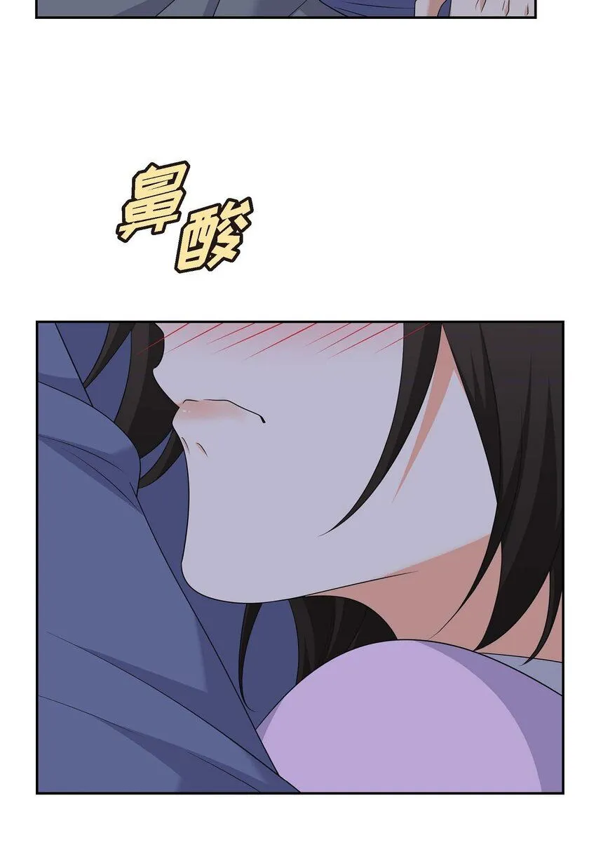 第31话 你没必要怕那些混蛋 第65页