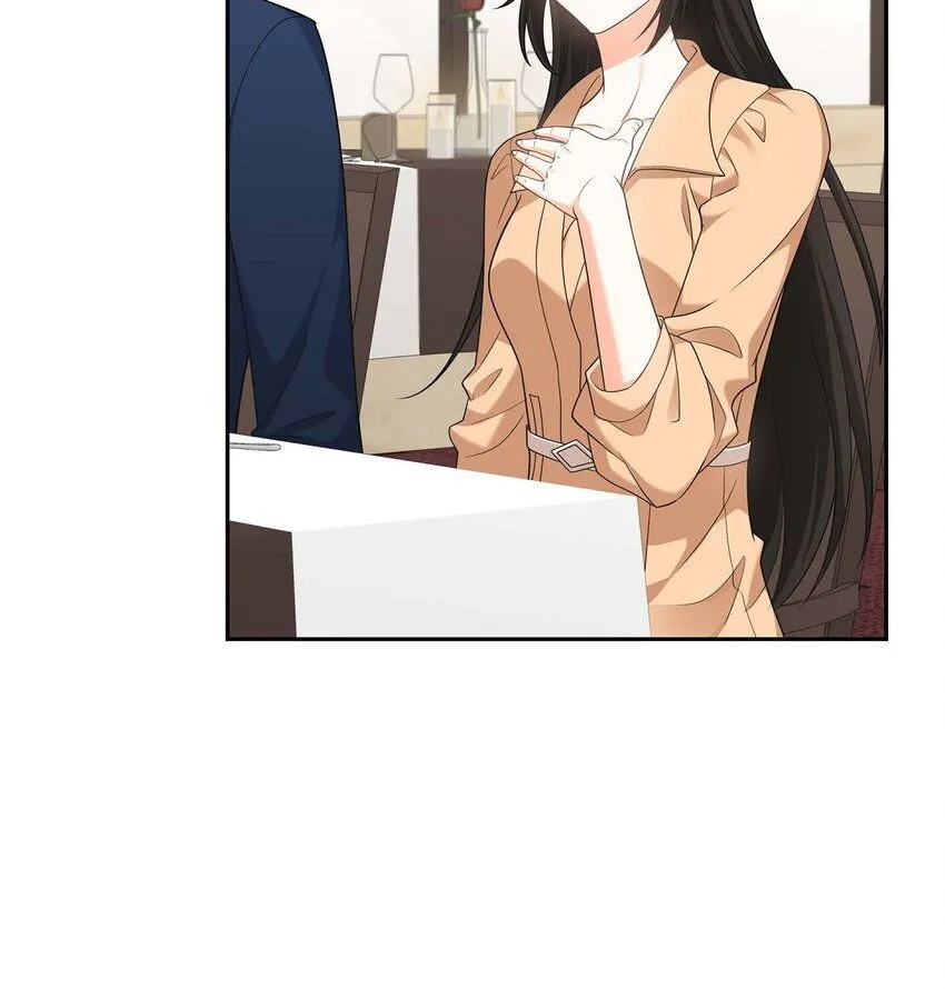 第30话 家宴 第7页