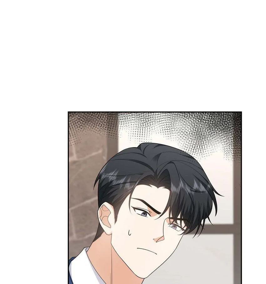 第30话 家宴 第18页