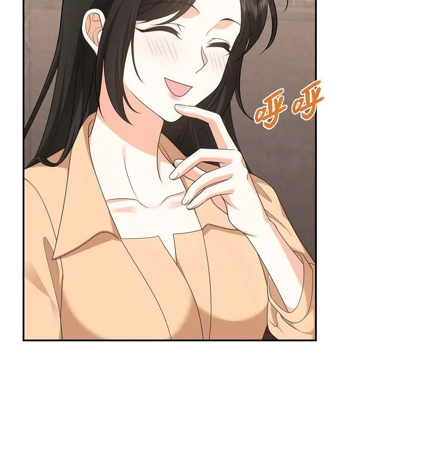 第30话 家宴 第37页