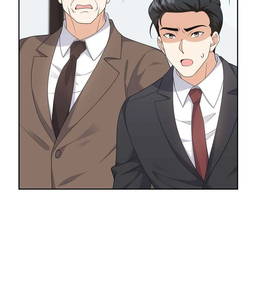 第30话 家宴 第52页