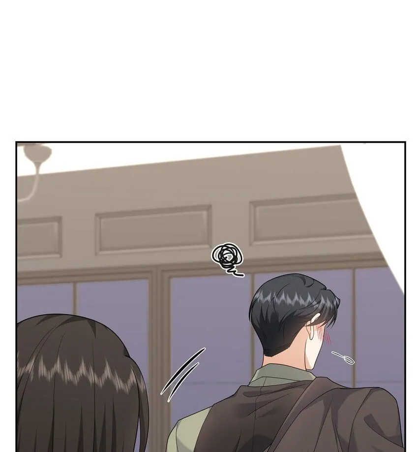 第28话 最近她为什么这么漂亮？ 第9页
