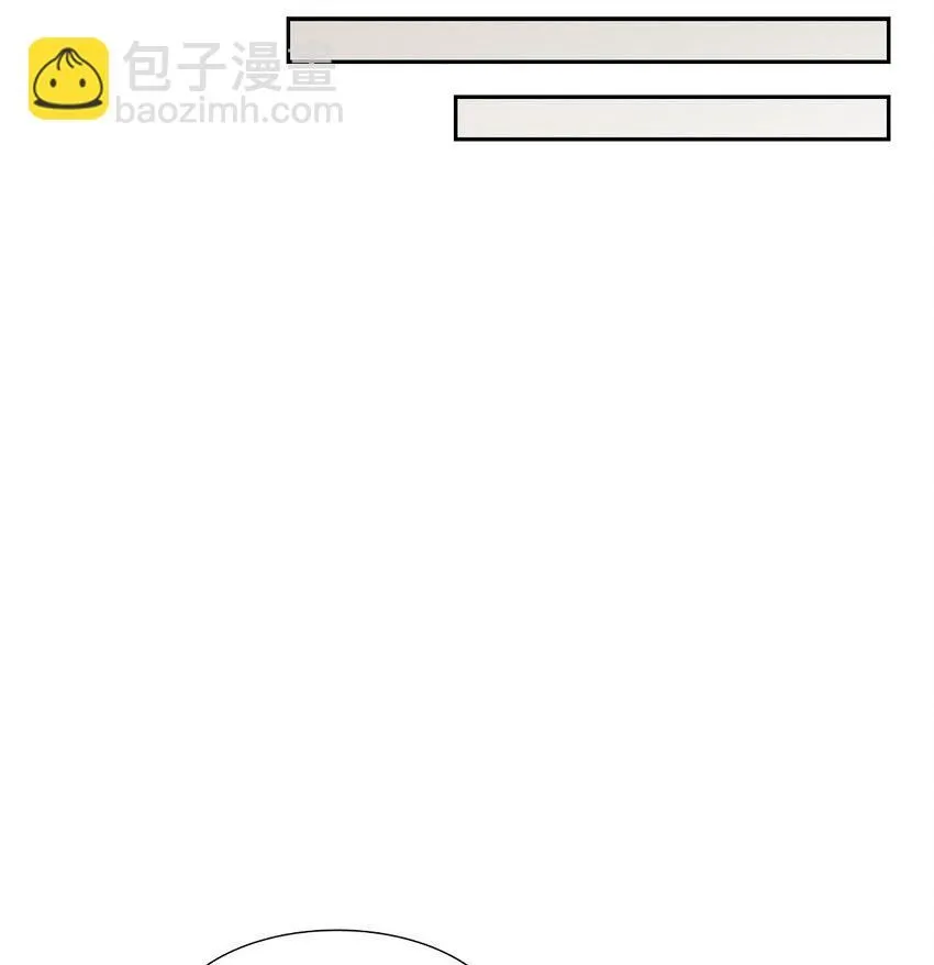 第28话 最近她为什么这么漂亮？ 第34页