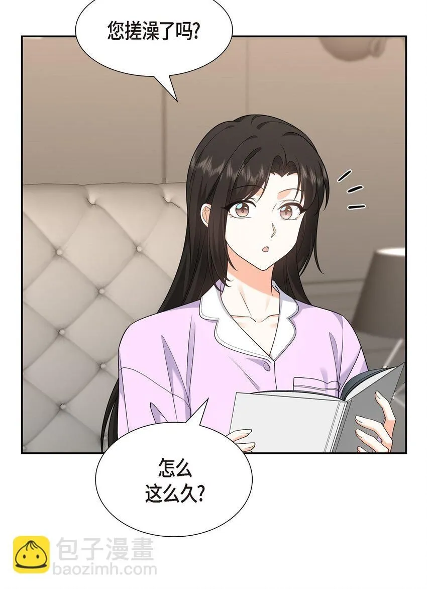 第28话 最近她为什么这么漂亮？ 第35页