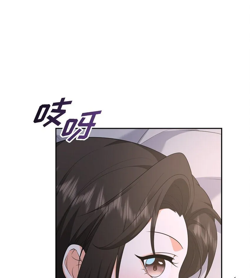 第28话 最近她为什么这么漂亮？ 第62页