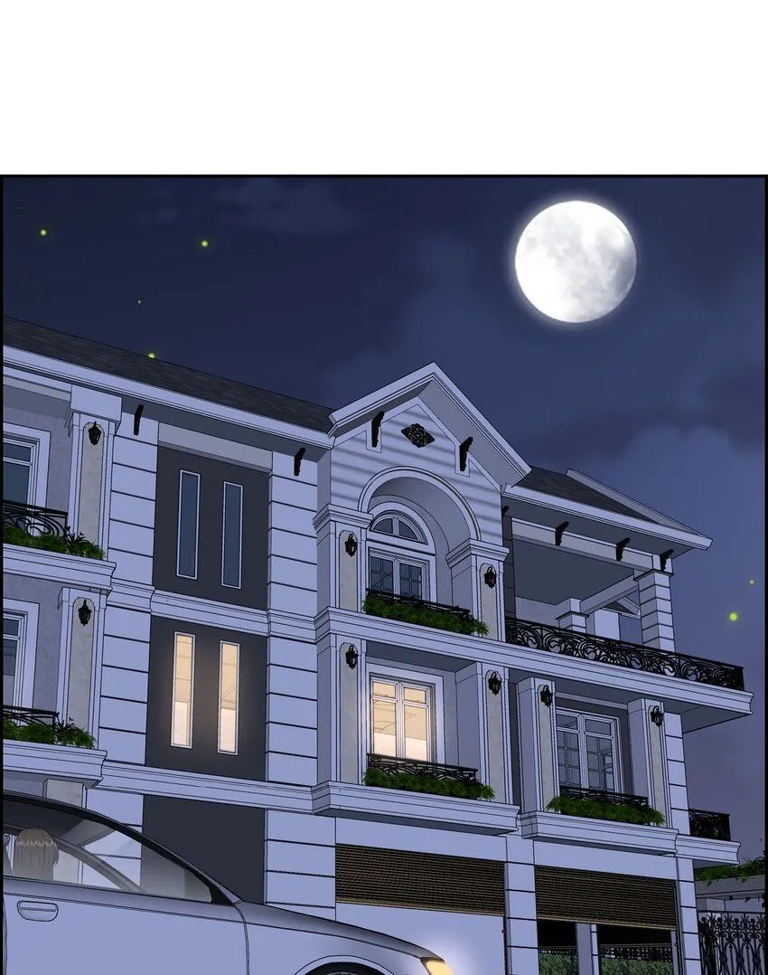 第27话 你肯定没谈过恋爱 第54页