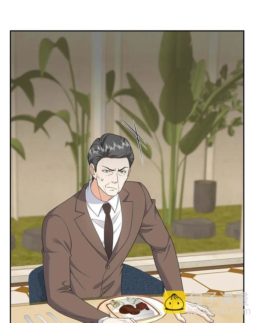 第36话 继承人 第46页