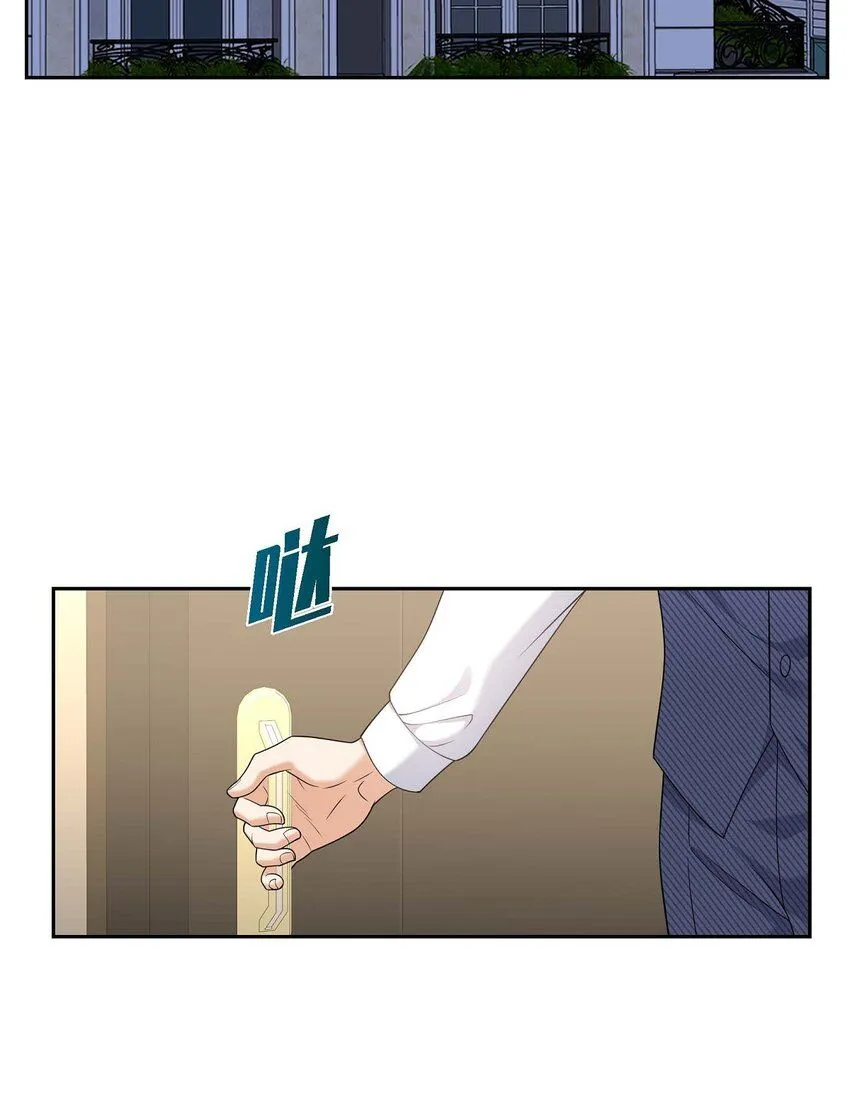 第36话 继承人 第78页