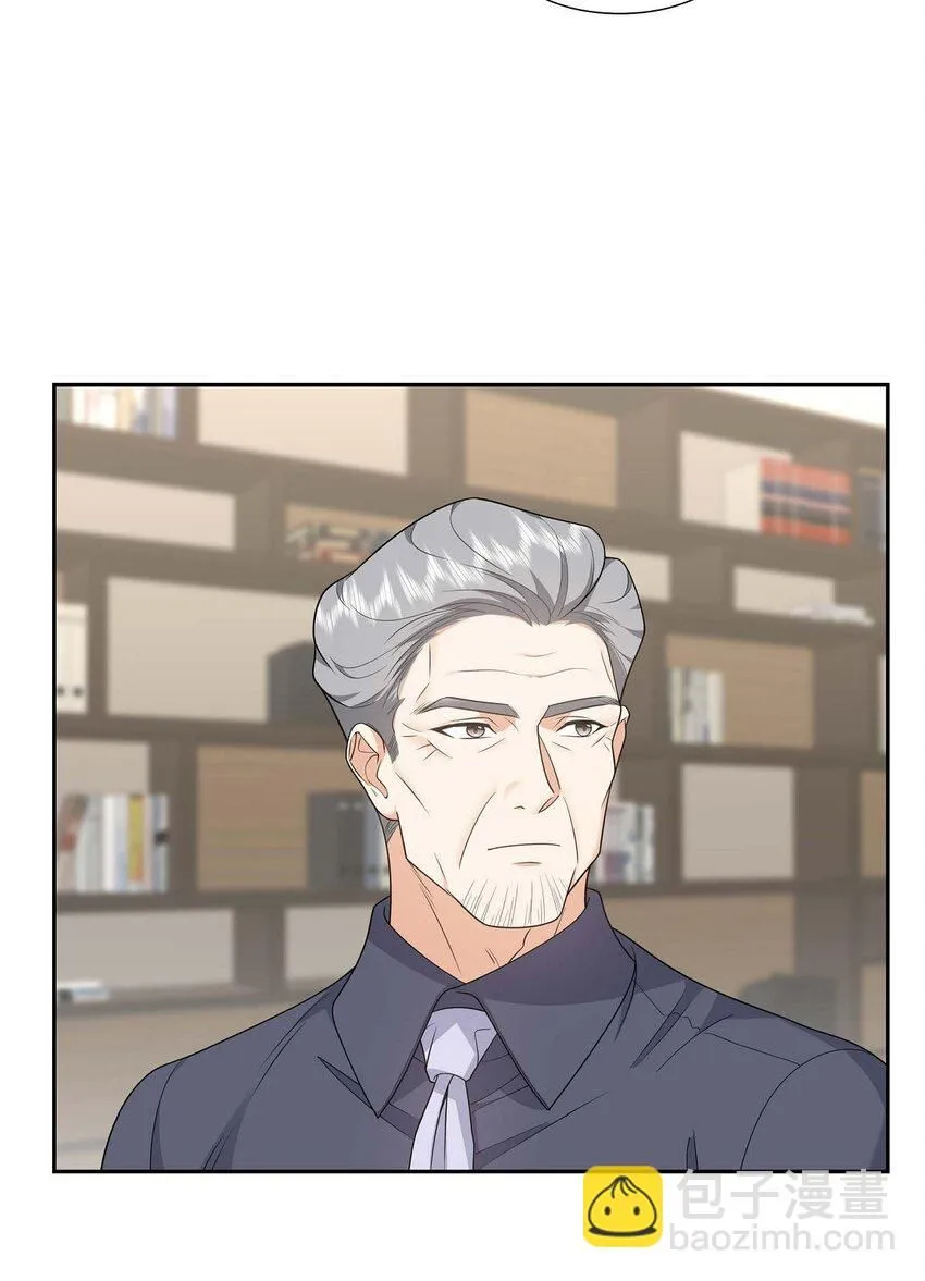 第36话 继承人 第82页
