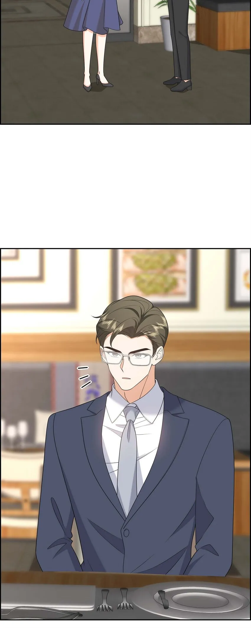 第40话 果然被我料中了 第7页