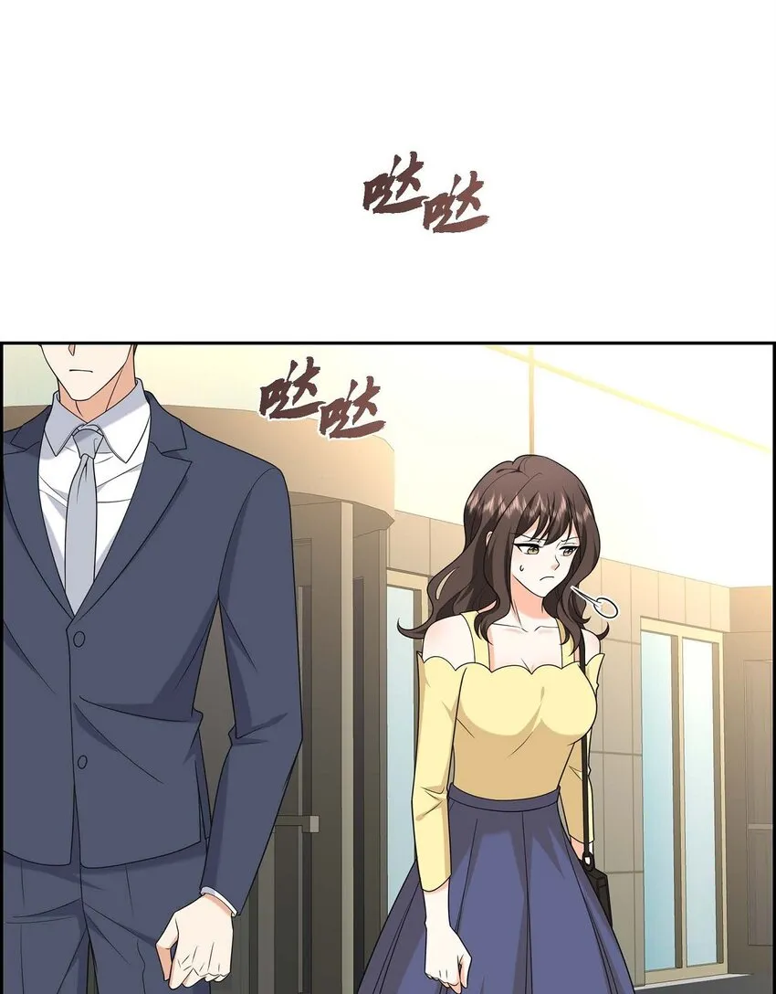 第40话 果然被我料中了 第45页