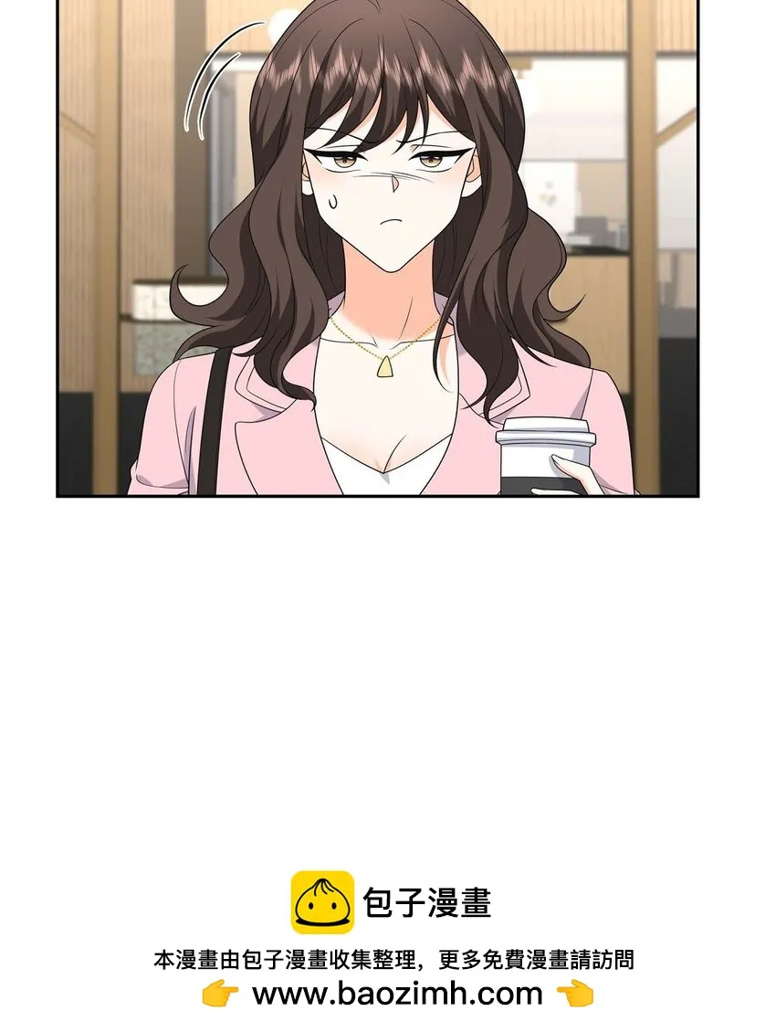 第40话 果然被我料中了 第50页