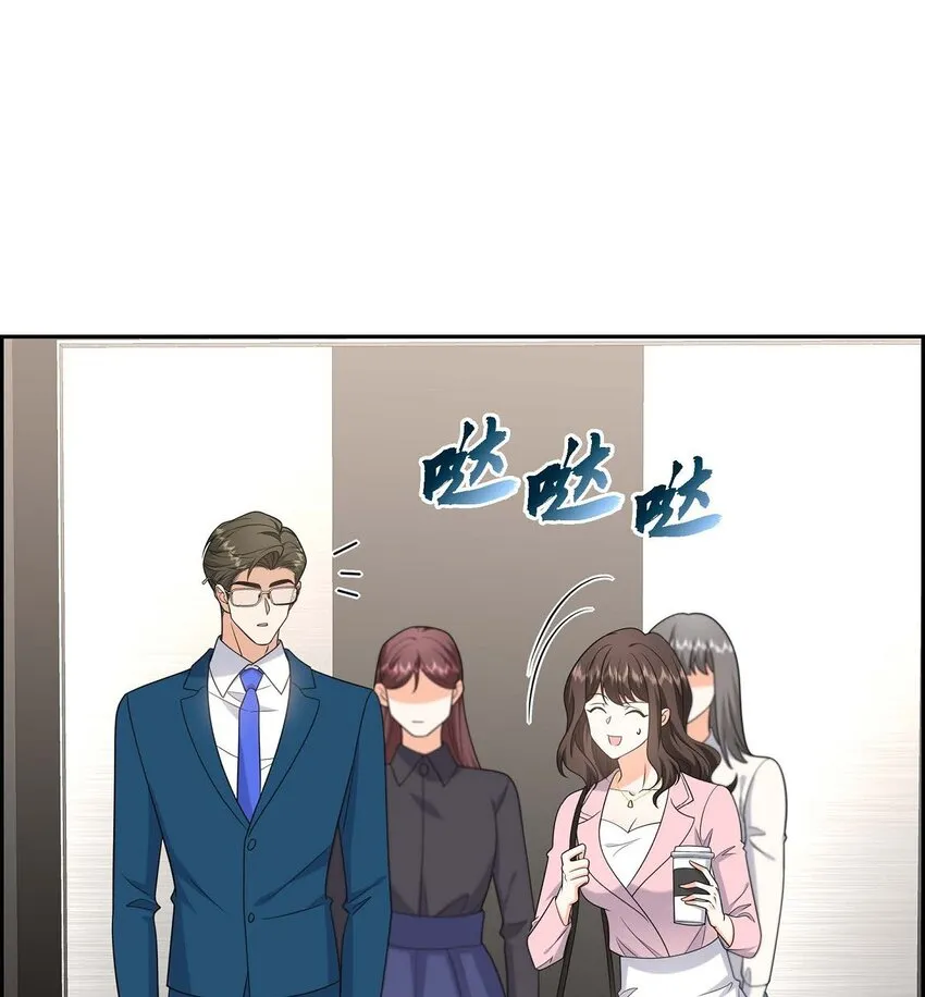 第40话 果然被我料中了 第53页