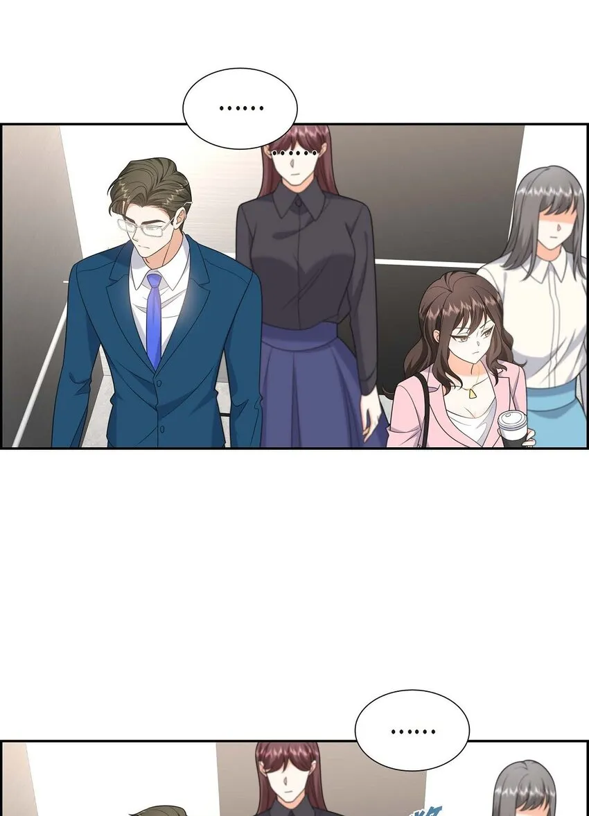 第40话 果然被我料中了 第55页