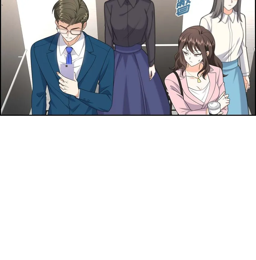 第40话 果然被我料中了 第56页