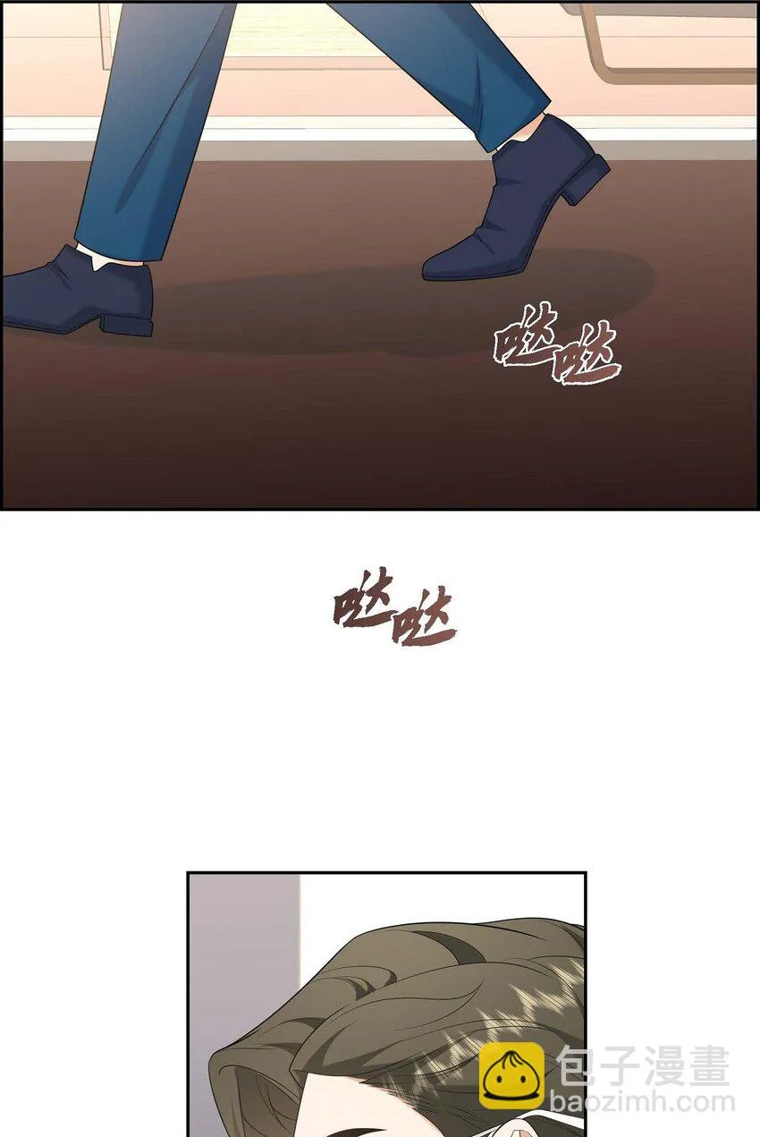 第40话 果然被我料中了 第67页
