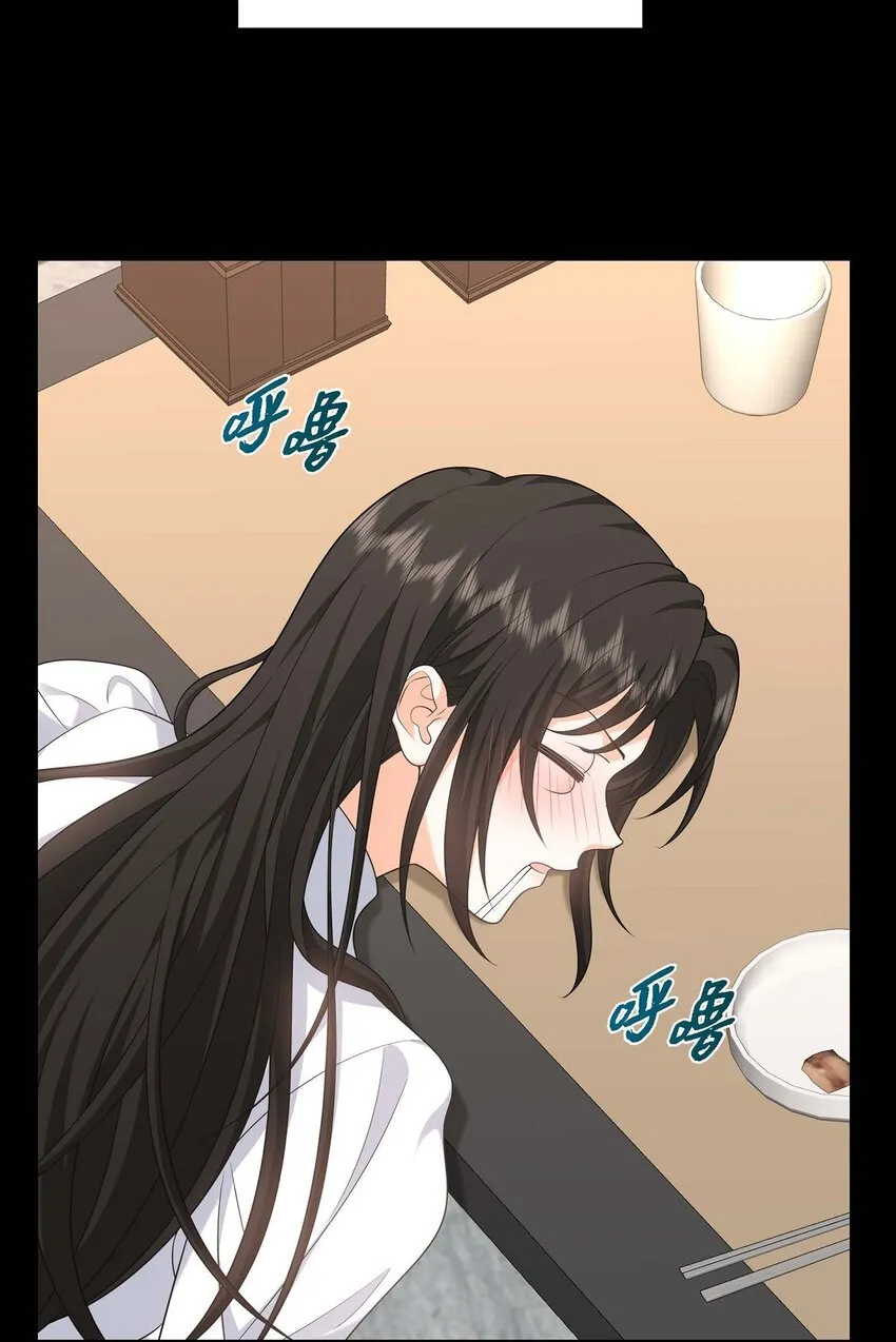 第39话 原来他自己做试验呢 第3页