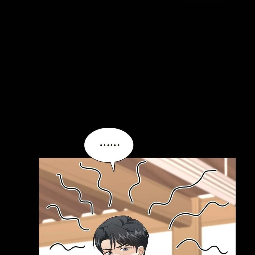 第39话 原来他自己做试验呢 第4页