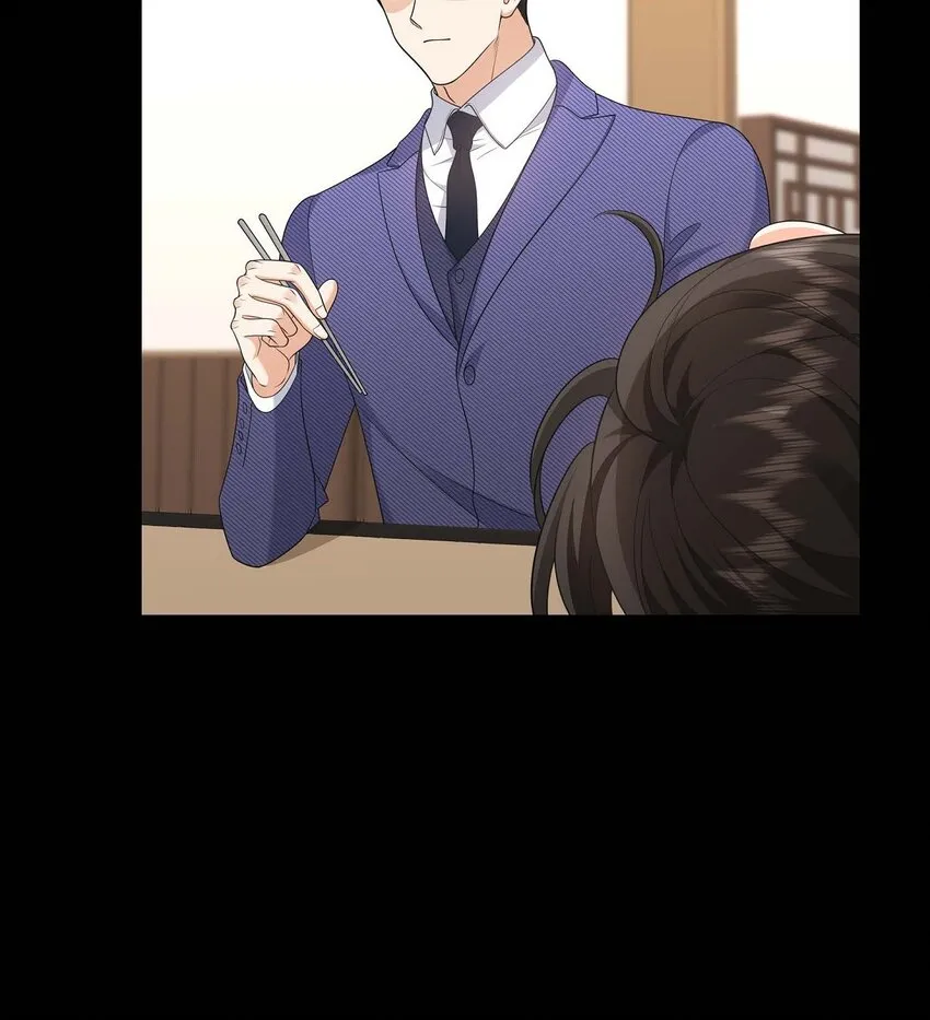 第39话 原来他自己做试验呢 第5页
