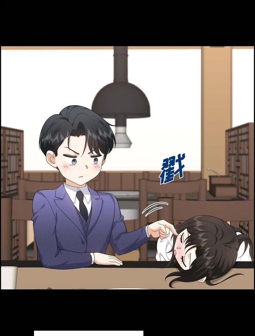第39话 原来他自己做试验呢 第8页
