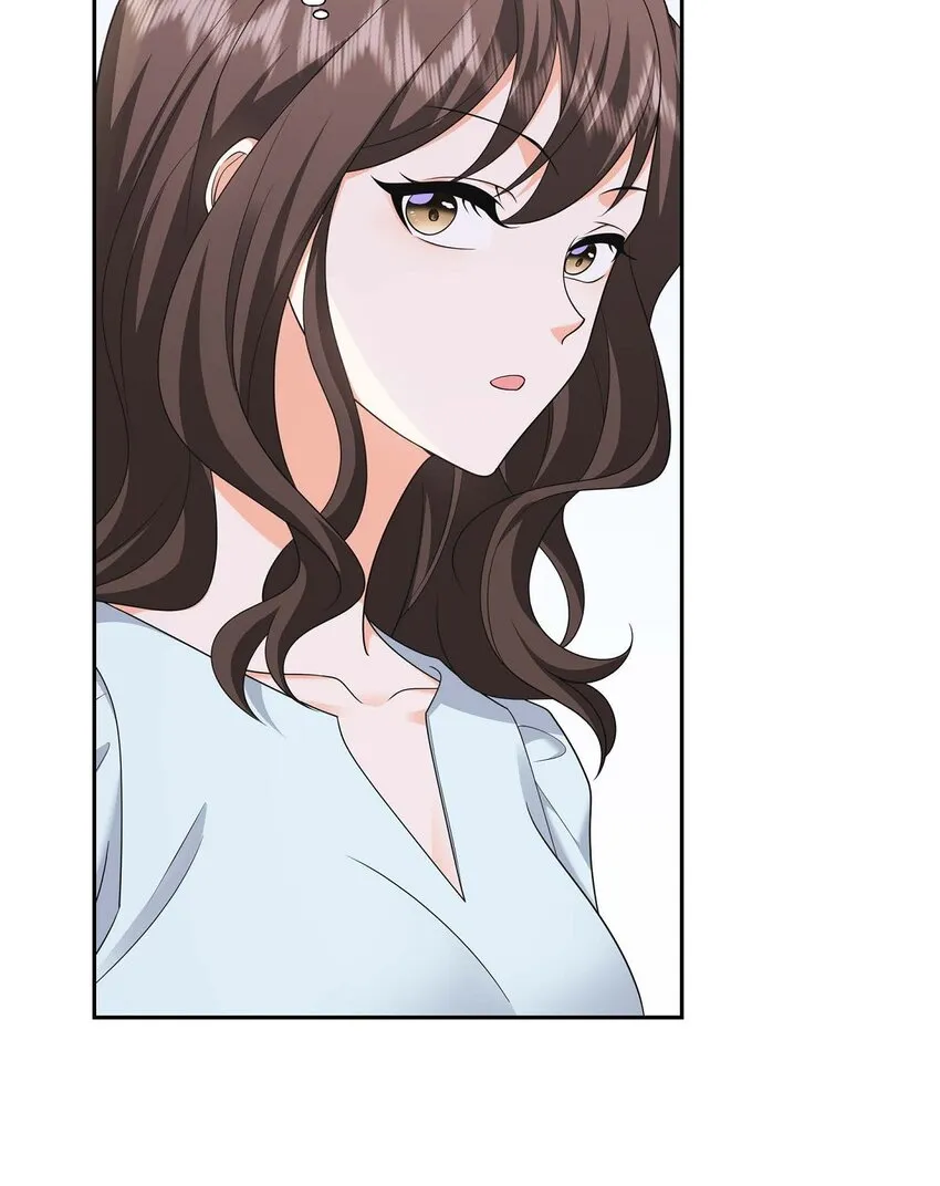 第39话 原来他自己做试验呢 第28页
