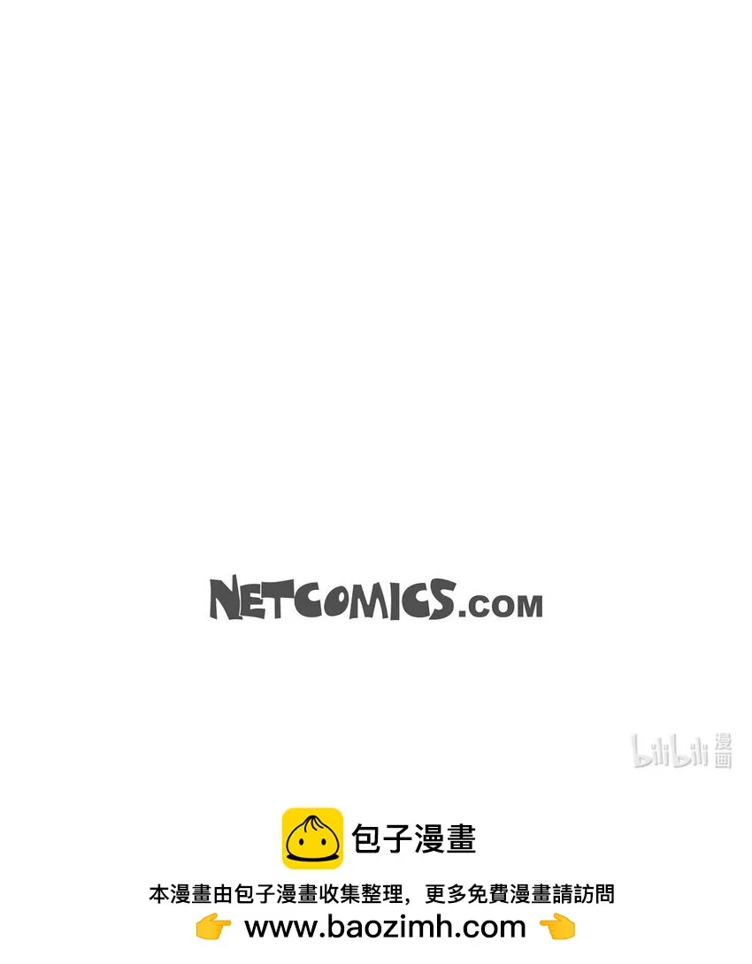 第39话 原来他自己做试验呢 第82页